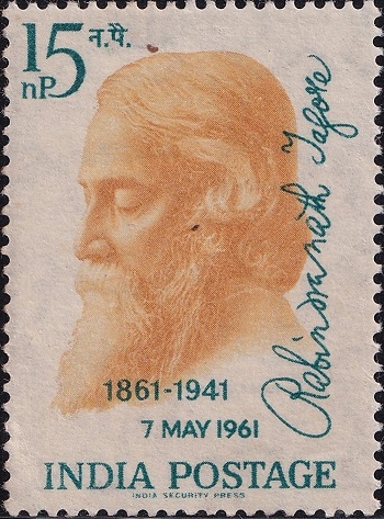 রবীন্দ্রনাথ ঠাকুর