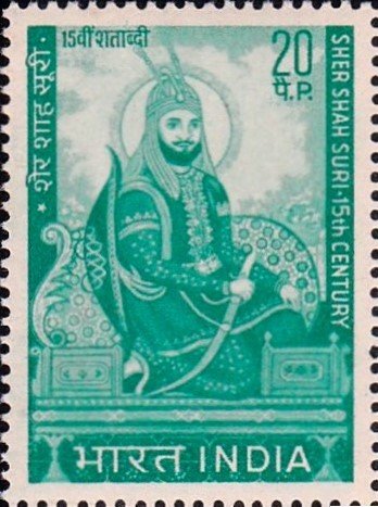शेर शाह सूरी