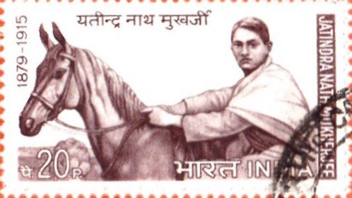 Jatindranath Mukherjee