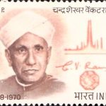 India on Children’s Day 1971