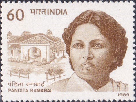 पंडिता रमाबाई