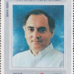 राजीव गांधी