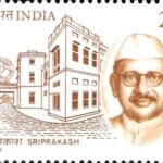K. Shankar Pillai