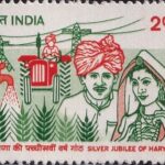 Haryana State in 1992