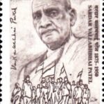 Indian Post Office Theme