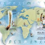 World Classical Tamil Conference – Kovai – 2010