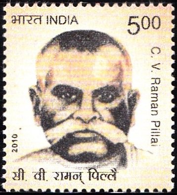 2593 C.V. Raman Pillai