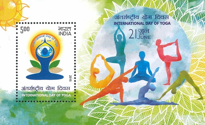 अंतर्राष्ट्रीय योग दिवस
