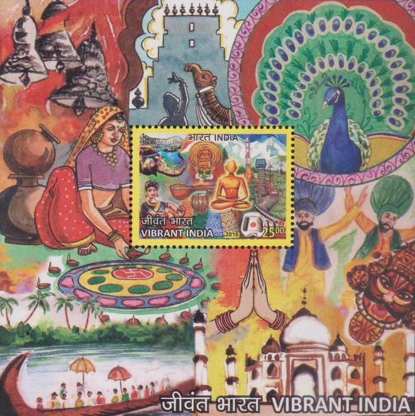 जीवंत भारत