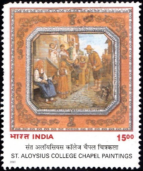 1811 St. Aloysius College Chapel Paintings [India Stamp 2001]