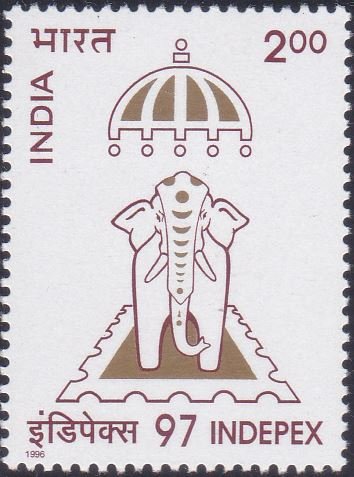 1505 INDEPEX 97 [India Stamp 1996]