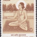 Kotamaraju Rama Rao