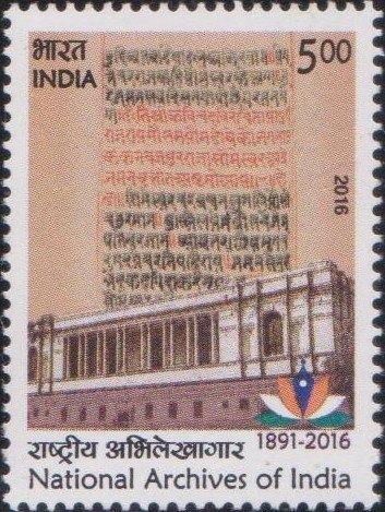 national-archives-india-stamp-2016