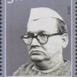 श्री कृष्ण सिन्हा