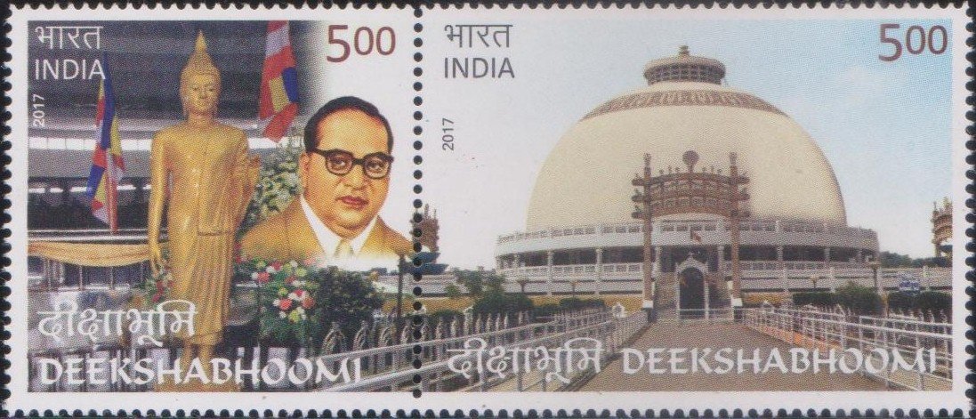 दीक्षाभूमि स्तूप, ‎नागपुर