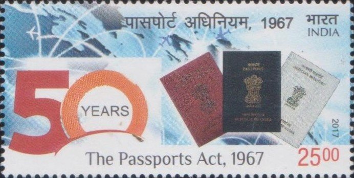 पासपोर्ट अधिनियम, 1967