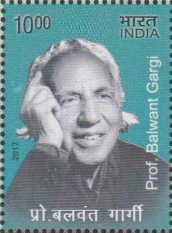 बलवंत गार्गी