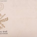Indian Post Office Theme