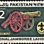 India on UNICEF Day 1960