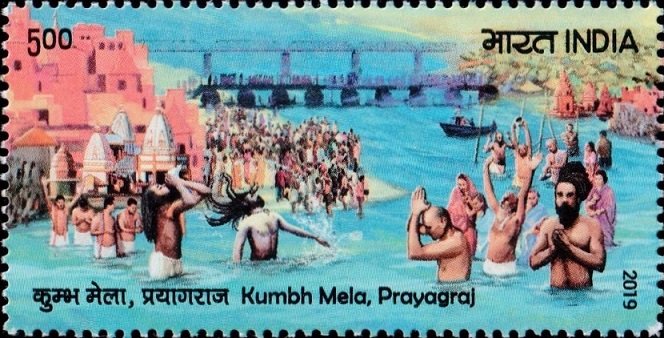 प्रयागराज कुंभ मेला