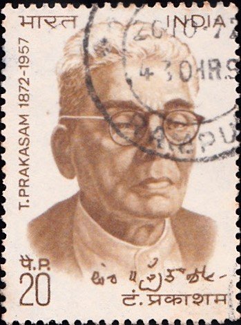 T. Prakasam