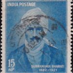 Dr. M. Visvesvaraya