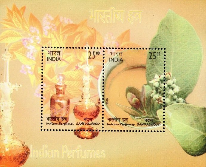 Perfumes of India