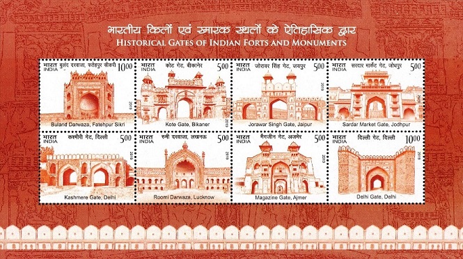 भारतीय किलों एवं स्मारक स्थलों के ऐतिहासिक द्वार