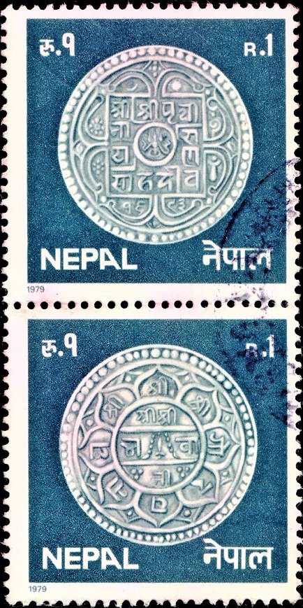 Shah Coin