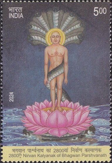 Bhagwan Parshwanath
