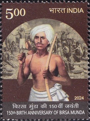 बिरसा मुंडा