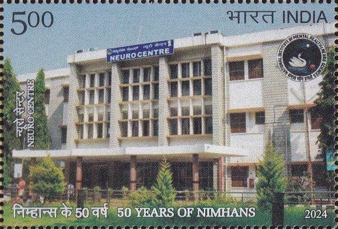 Medical Institution in Bangalore