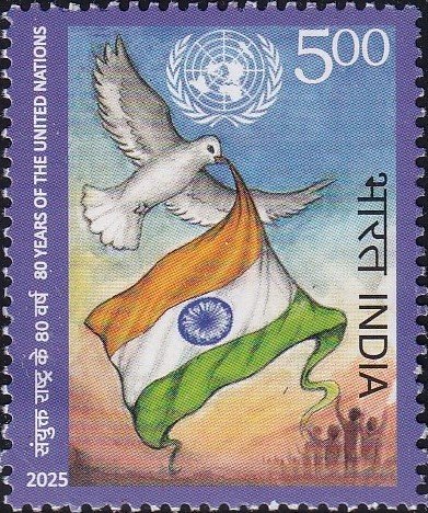 80 years of United Nations
