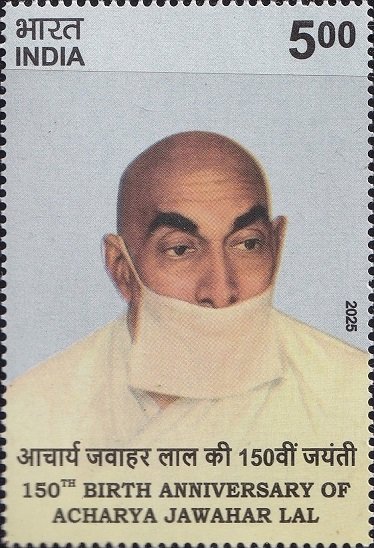 Acharya Jawaharlalji